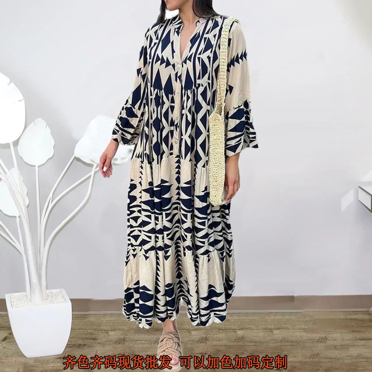 Sienna – Dress
