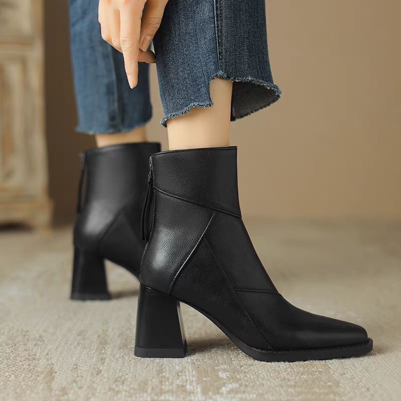 Dilys – Boots