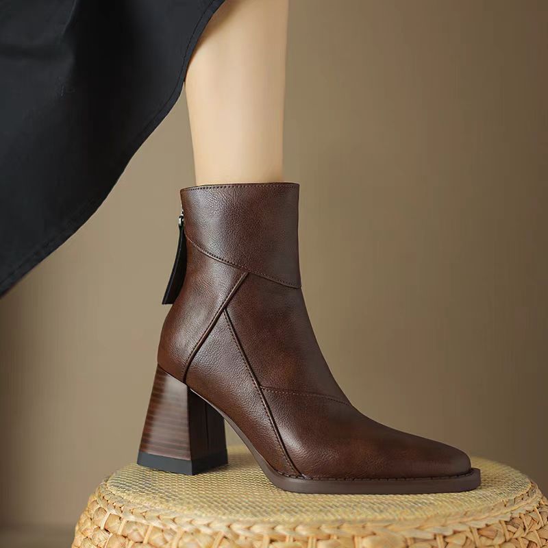 Dilys – Boots