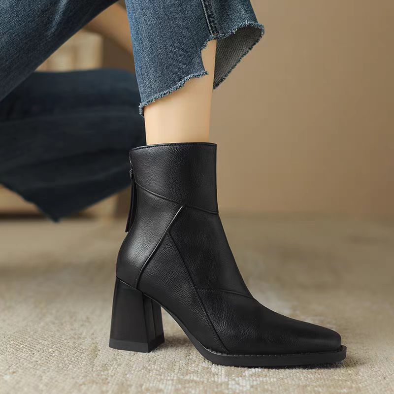 Dilys – Boots